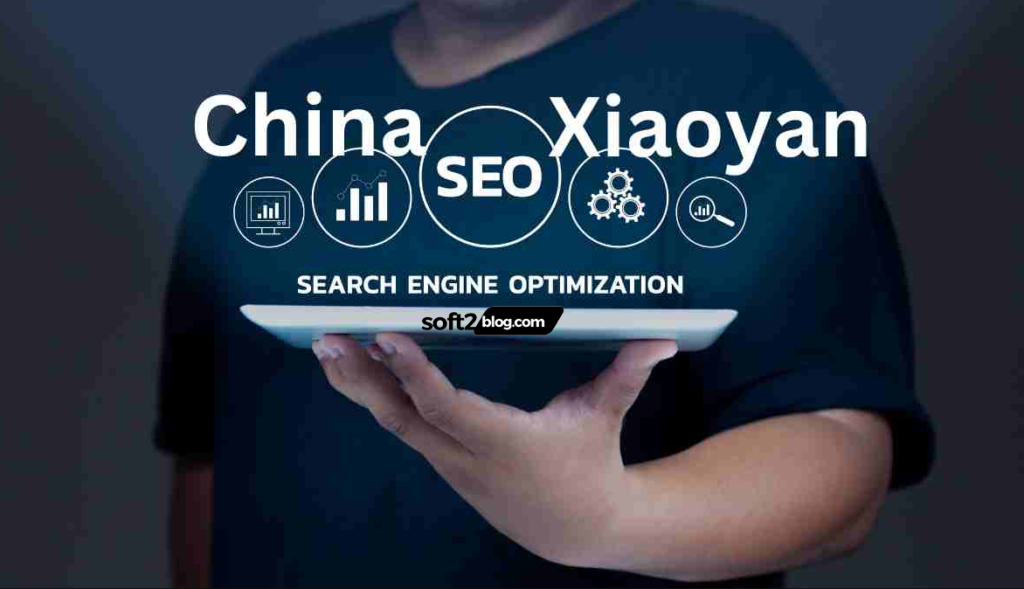 What is China SEO Xiaoyan?