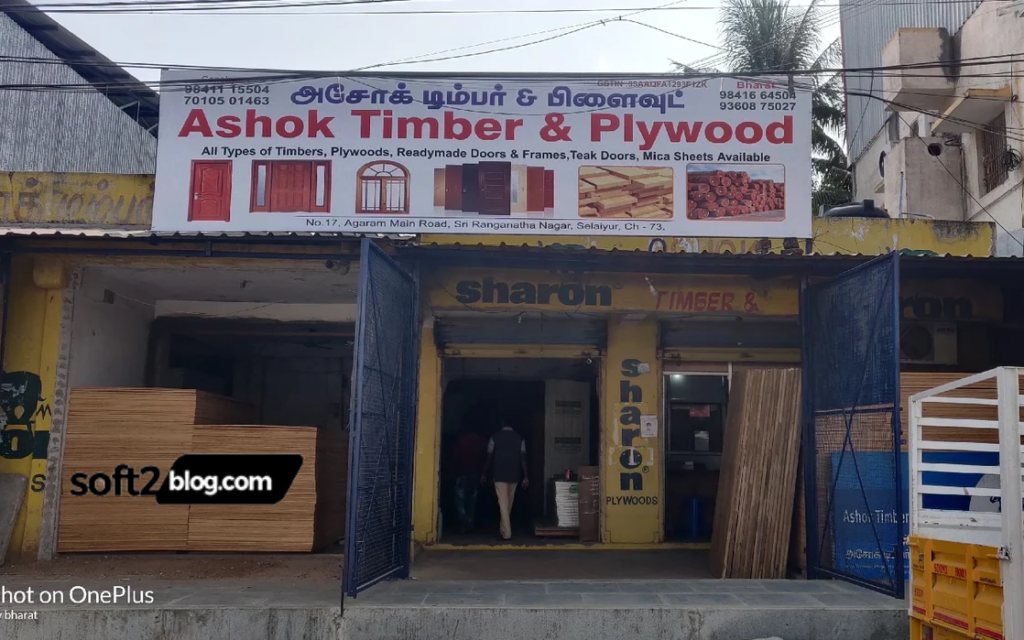 Introduction to AshokTimber